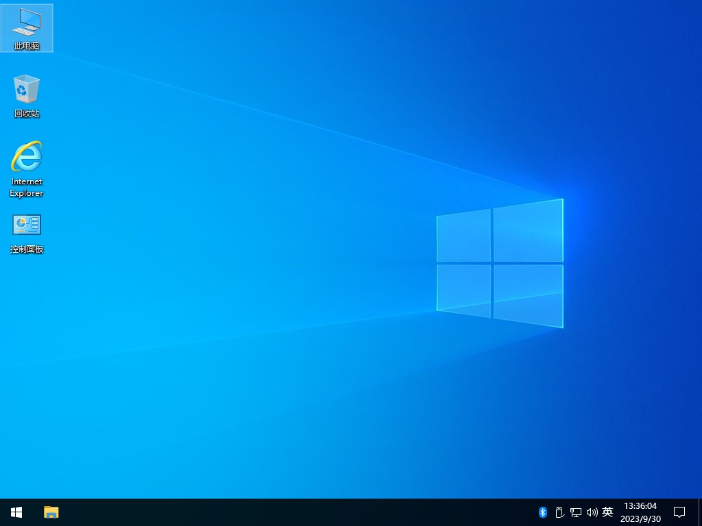 图片[11]-【不忘初心】Windows10 22H2（19045.5737）X64 无更新 纯净[深度精简版][1.28G](2025.4.11)-五九软件库