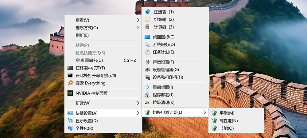 图片[1]-【不忘初心游戏版】Windows11 LTSC2024（26100.3775）X64 无更新 [精简版][2.68G](2025.4.13)推荐12-15代CPU 游戏、办公、直播-五九软件库