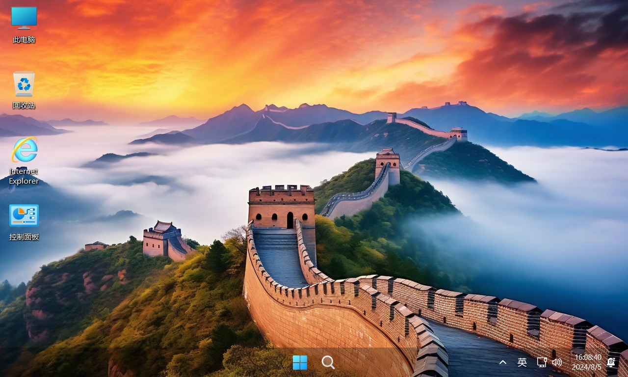 图片[13]-【不忘初心游戏版】Windows11 LTSC2024（26100.3775）X64 无更新 [精简版][2.68G](2025.4.13)推荐12-15代CPU 游戏、办公、直播-五九软件库