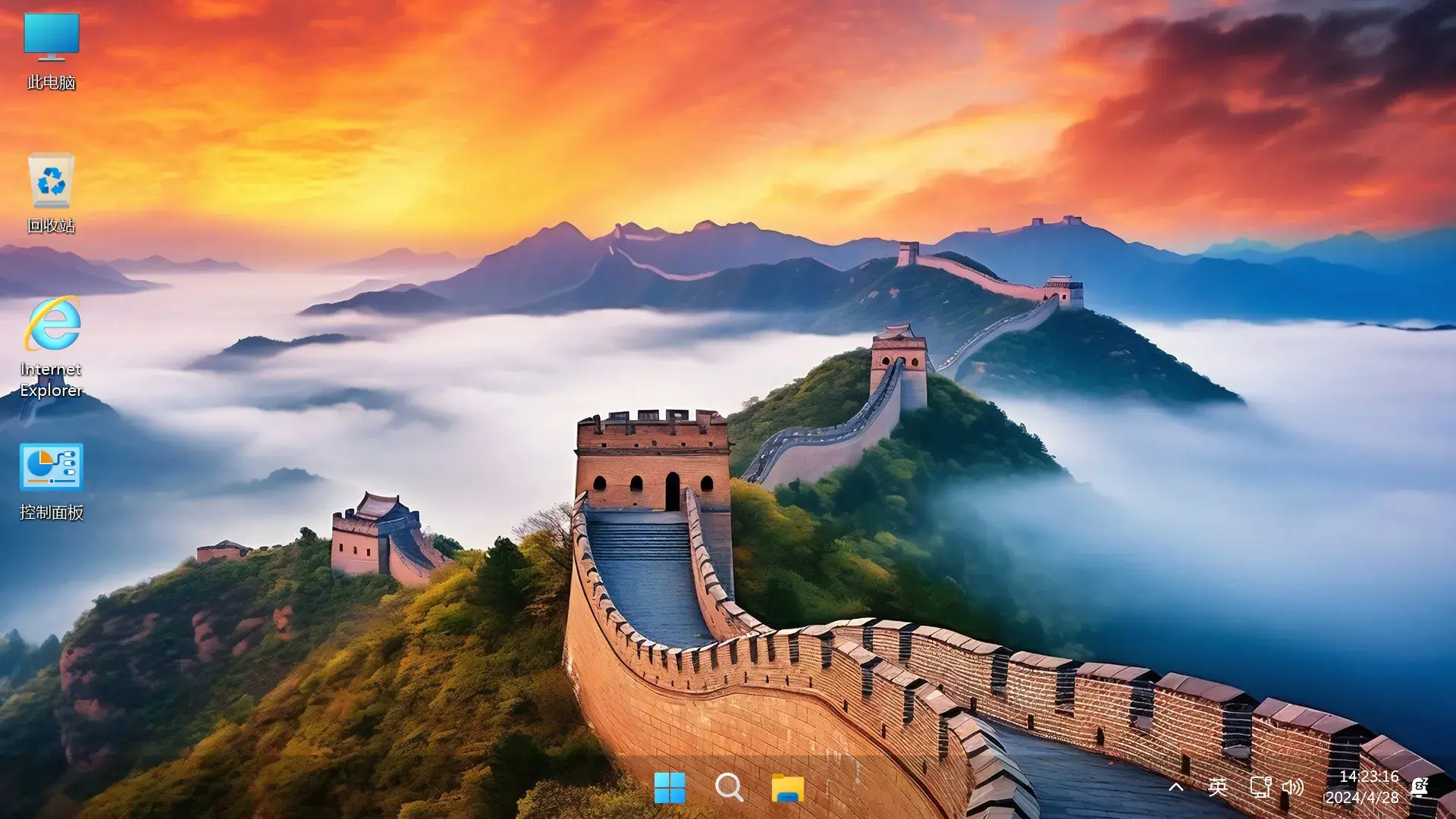 图片[3]-【不忘初心游戏版】Windows11 23H2（22631.5192）X64 无更新[精简版][2.98G](2025.4.15) 推荐12-14代CPU 游戏、直播、办公-五九软件库