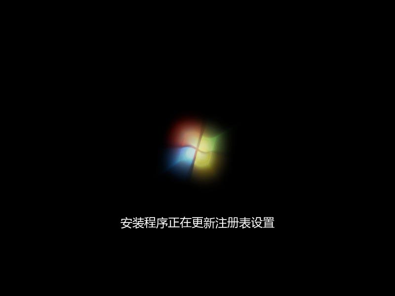 图片[7]-【不忘初心】Windows7 SP1 旗舰版 专业版 (7601.27670) IE8 IE11 X64[精简版][1.99G]（2025.4.25）-五九软件库