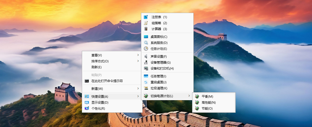 图片[1]-【不忘初心游戏版】Windows11 24H2（26100.3915）X64 无更新[精简版][2.87G](2025.4.26) 推荐13-15代CPU 游戏、办公、直播-五九软件库