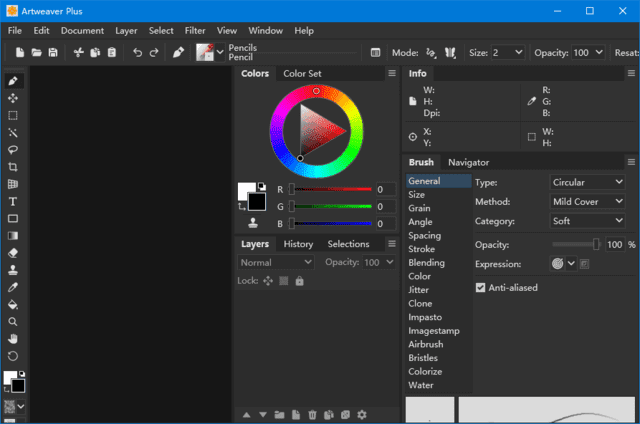 图片[1]-Artweaver(数字绘画软件) Plus v8.0.4.3029 便携版-五九软件库