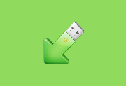 USB Safely Remove(安全删除USB) v7.1.2.1327 多语便携版-五九软件库