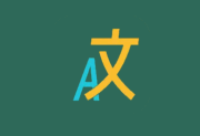 Pot划词翻译(跨平台划词翻译和OCR工具) v3.0.7-五九软件库