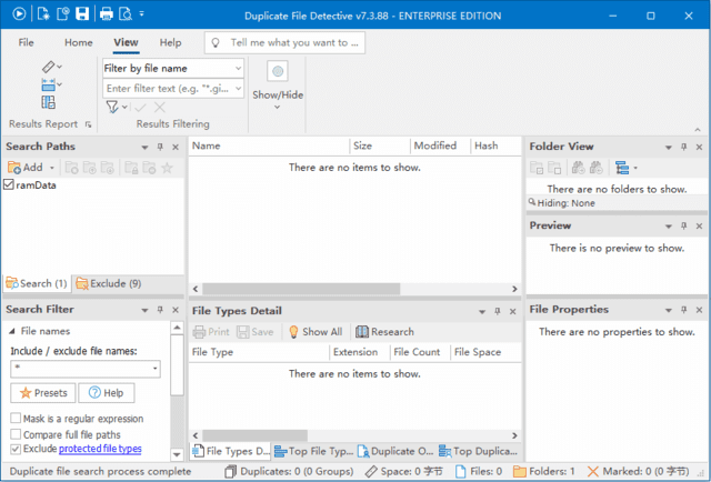 图片[1]-Duplicate File Detective(重复文件查找工具) v7.3.88 便携版-五九软件库