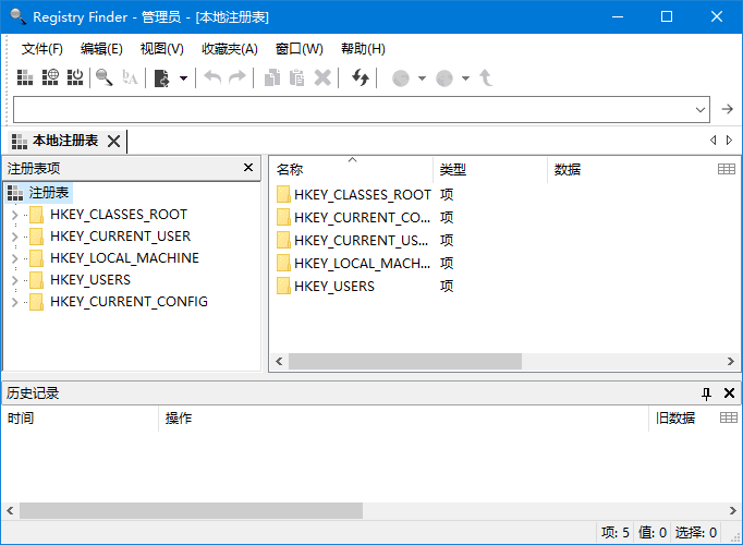 图片[1]-Registry Finder(注册表管理小工具) v2.60.0 中文绿色版-五九软件库