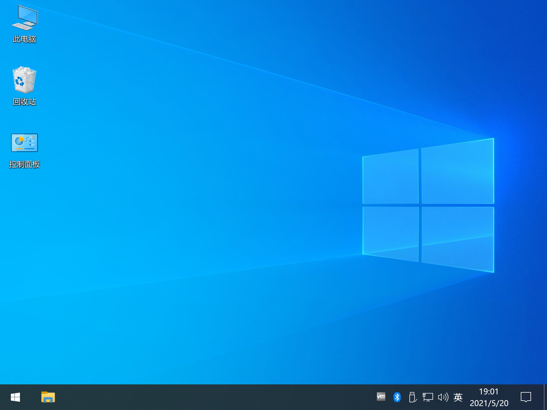 图片[2]-【不忘初心】Windows10 22H2 (19045.5854) X64 无更新[纯净精简版][2.25G](2025.5.16)-五九软件库