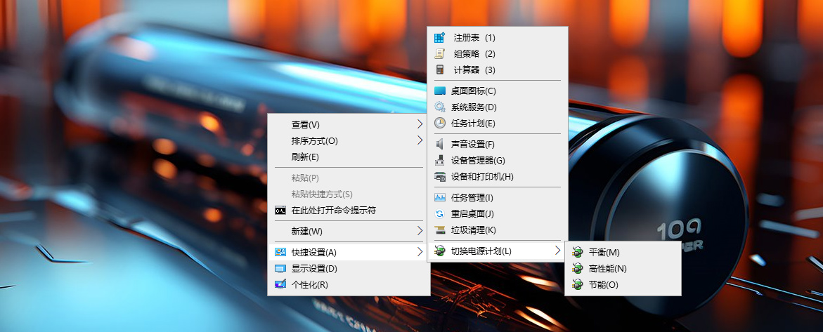 图片[1]-【不忘初心游戏版】[太阳谷] Windows10 22H2（19045.5854） X64 无更新[精简版][2.7G](2025.5.17) 推荐7-11代CPU 游戏、办公、直播-五九软件库