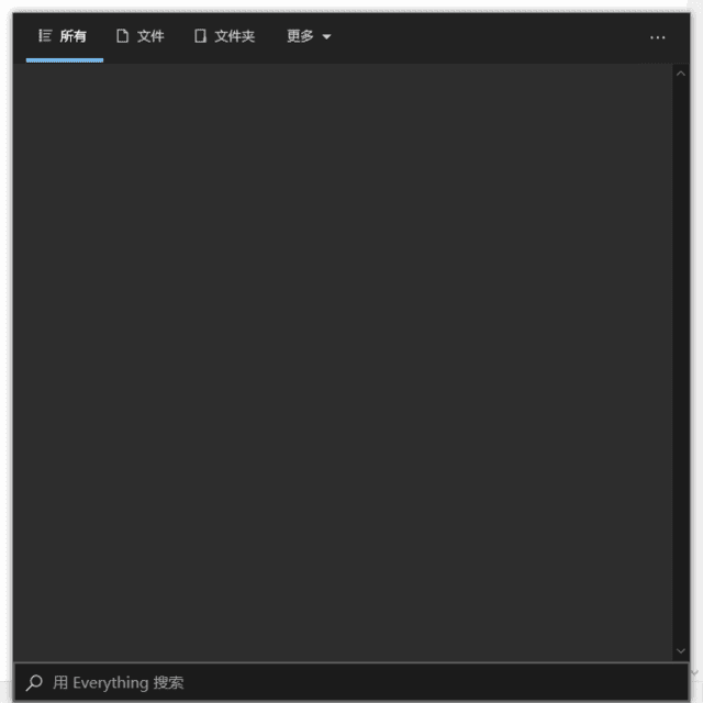 图片[1]-EverythingToolbar(Win10/11增强搜索工具栏) v1.5.5-五九软件库