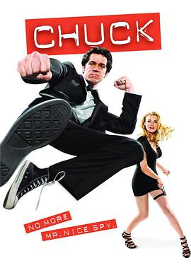 超市特工 第一季 .2007.1080p.英语中字-剧集资源论坛-夸克资源区-五九软件库