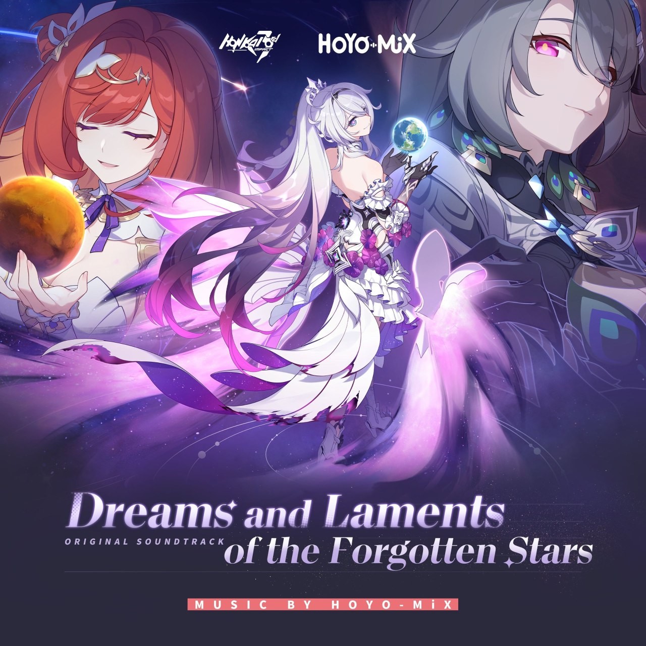遗落之星的梦与叹(游戏《崩坏3rd》原声音乐)FLAC【709.7MB】-音乐资源论坛-夸克资源区-五九软件库