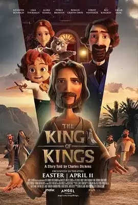 万王之王.2025.HD1080p.英语中字-电影资源论坛-夸克资源区-五九软件库