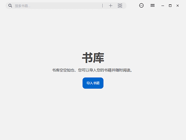 图片[1]-Readest(跨平台电子书阅读器) v0.9.60 中文绿色版-五九软件库