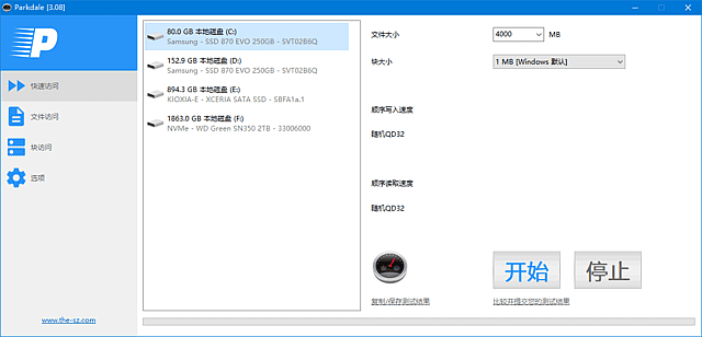 图片[1]-Parkdale(测试硬盘读写速度软件) v3.08 汉化绿色版-五九软件库