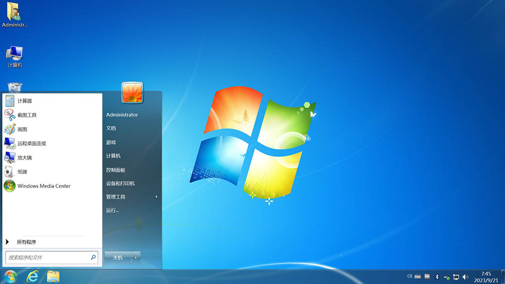 图片[15]-【不忘初心】Windows7 SP1 旗舰版 专业版 (7601.27769) IE8 IE11 X64[精简版][1.99G]（2025.6.25）-五九软件库
